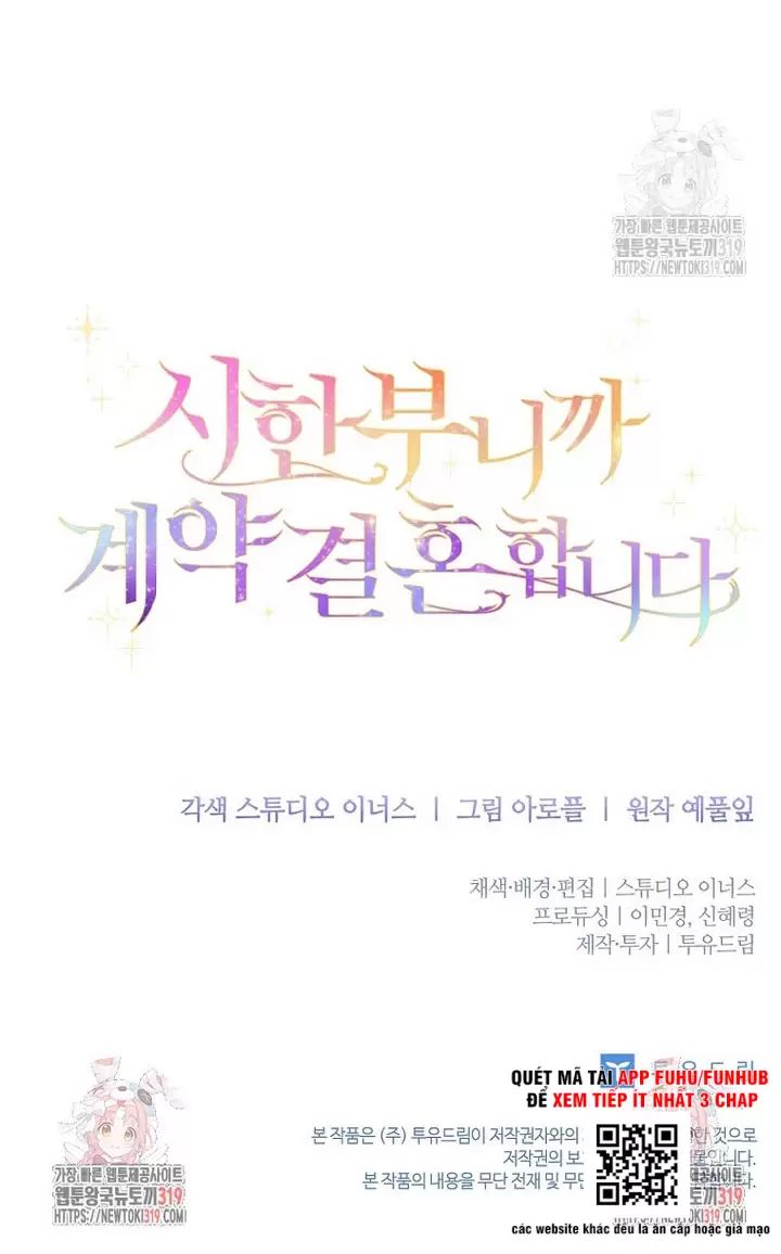 Tôi Phải Mau Chóng Kết Hôn Vì Thời Gian Có Hạn Chap 17 - Next Chap 18