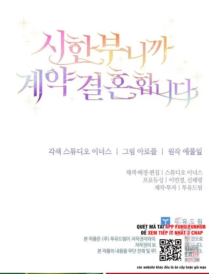 Tôi Phải Mau Chóng Kết Hôn Vì Thời Gian Có Hạn Chap 18 - Next Chap 19