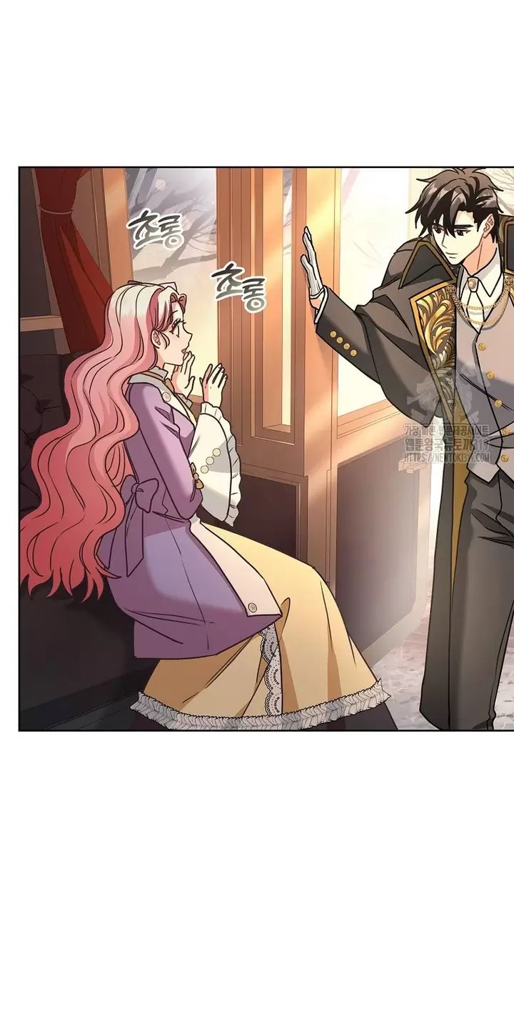 Tôi Phải Mau Chóng Kết Hôn Vì Thời Gian Có Hạn Chap 19 - Next Chap 20