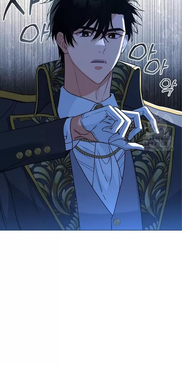 Tôi Phải Mau Chóng Kết Hôn Vì Thời Gian Có Hạn Chap 19 - Next Chap 20
