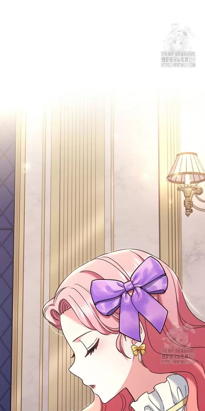 Tôi Phải Mau Chóng Kết Hôn Vì Thời Gian Có Hạn Chap 19 - Next Chap 20