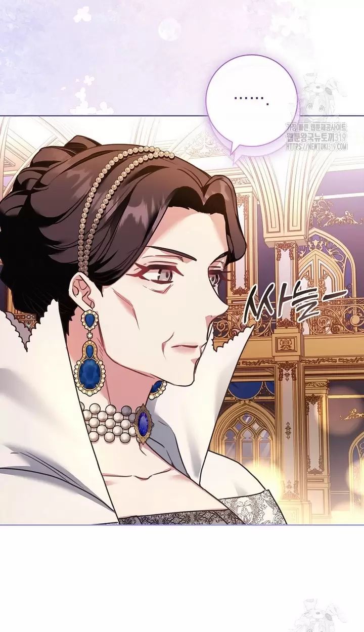 Tôi Phải Mau Chóng Kết Hôn Vì Thời Gian Có Hạn Chap 19 - Next Chap 20