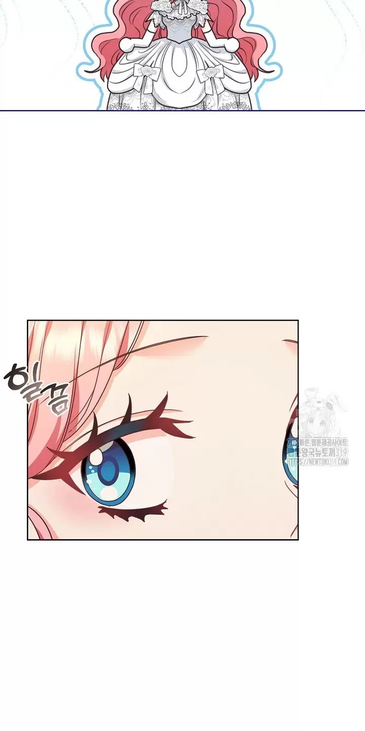 Tôi Phải Mau Chóng Kết Hôn Vì Thời Gian Có Hạn Chap 19 - Next Chap 20