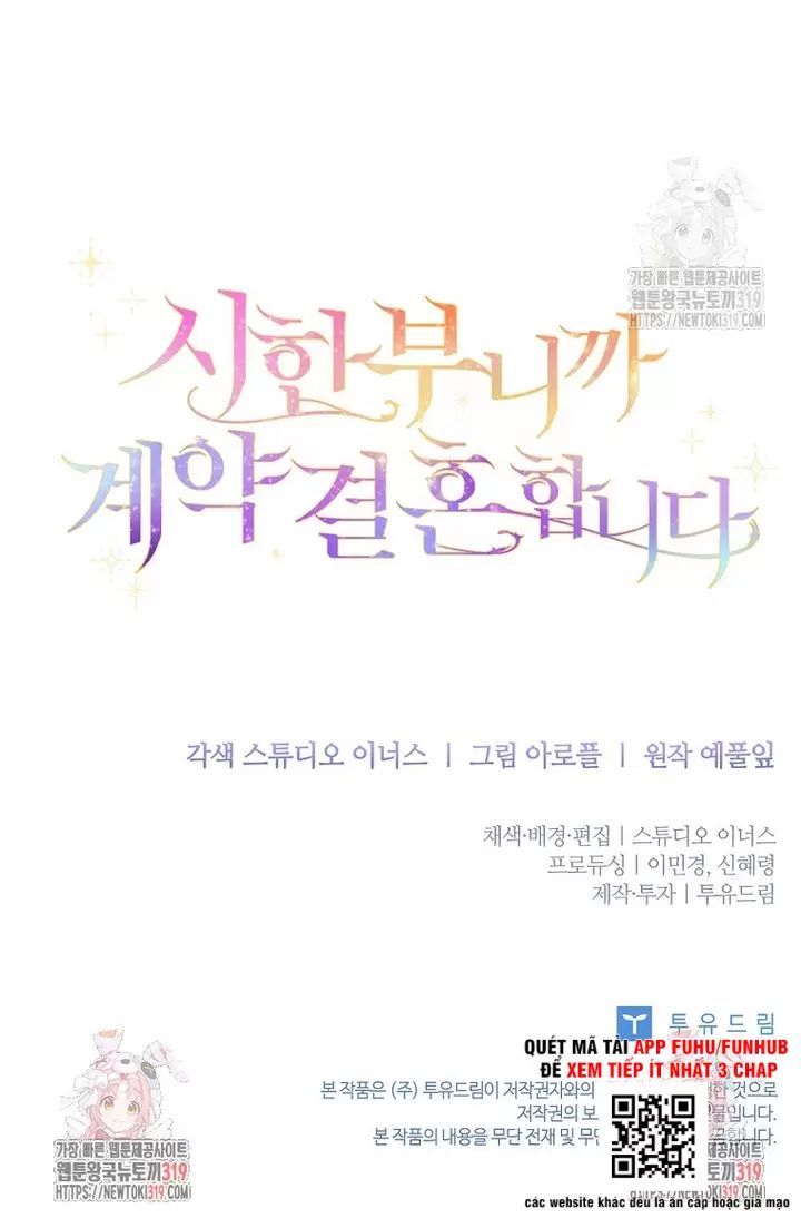Tôi Phải Mau Chóng Kết Hôn Vì Thời Gian Có Hạn Chap 19 - Next Chap 20