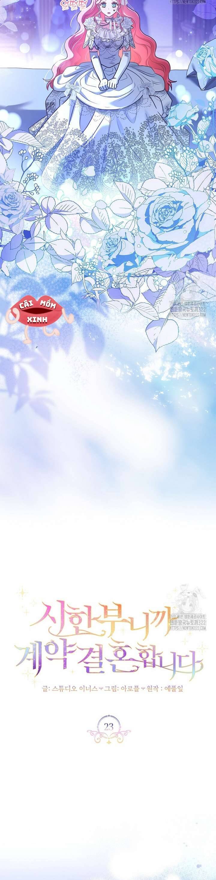 Tôi Phải Mau Chóng Kết Hôn Vì Thời Gian Có Hạn Chap 23 - Next Chap 24