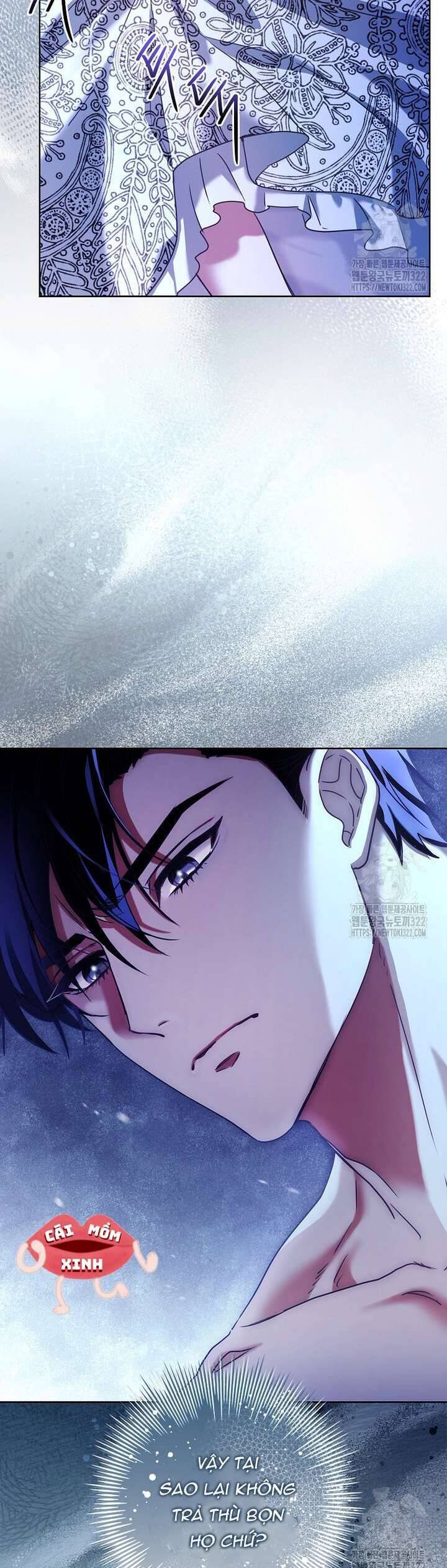 Tôi Phải Mau Chóng Kết Hôn Vì Thời Gian Có Hạn Chap 23 - Next Chap 24