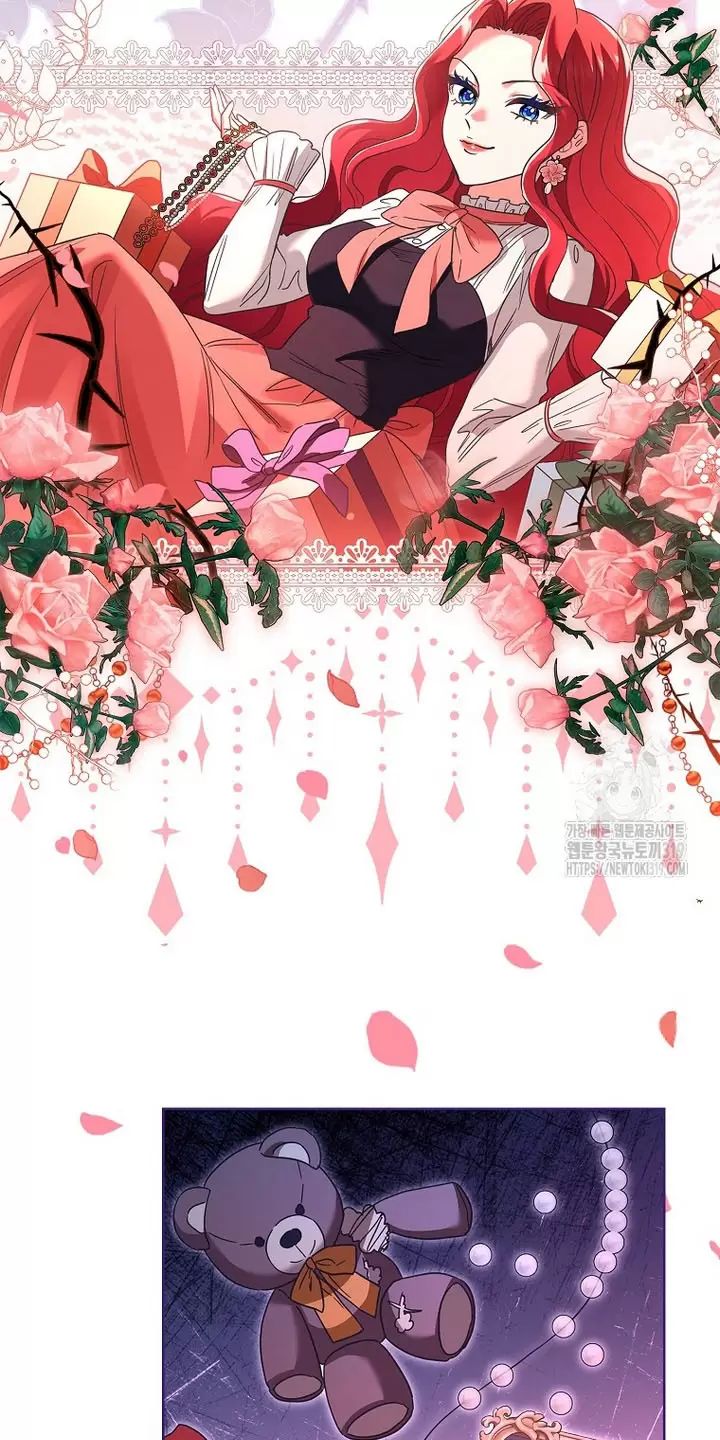 Tôi Phải Mau Chóng Kết Hôn Vì Thời Gian Có Hạn Chap 3 - Next Chap 4