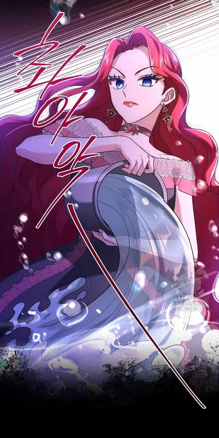 Tôi Phải Mau Chóng Kết Hôn Vì Thời Gian Có Hạn Chap 3 - Next Chap 4