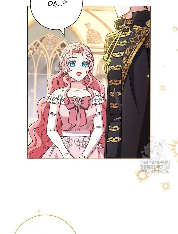 Tôi Phải Mau Chóng Kết Hôn Vì Thời Gian Có Hạn Chap 3 - Next Chap 4