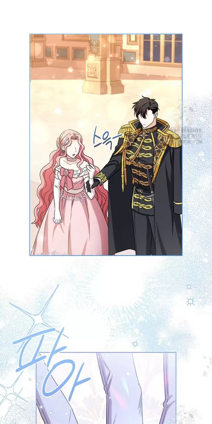Tôi Phải Mau Chóng Kết Hôn Vì Thời Gian Có Hạn Chap 3 - Next Chap 4