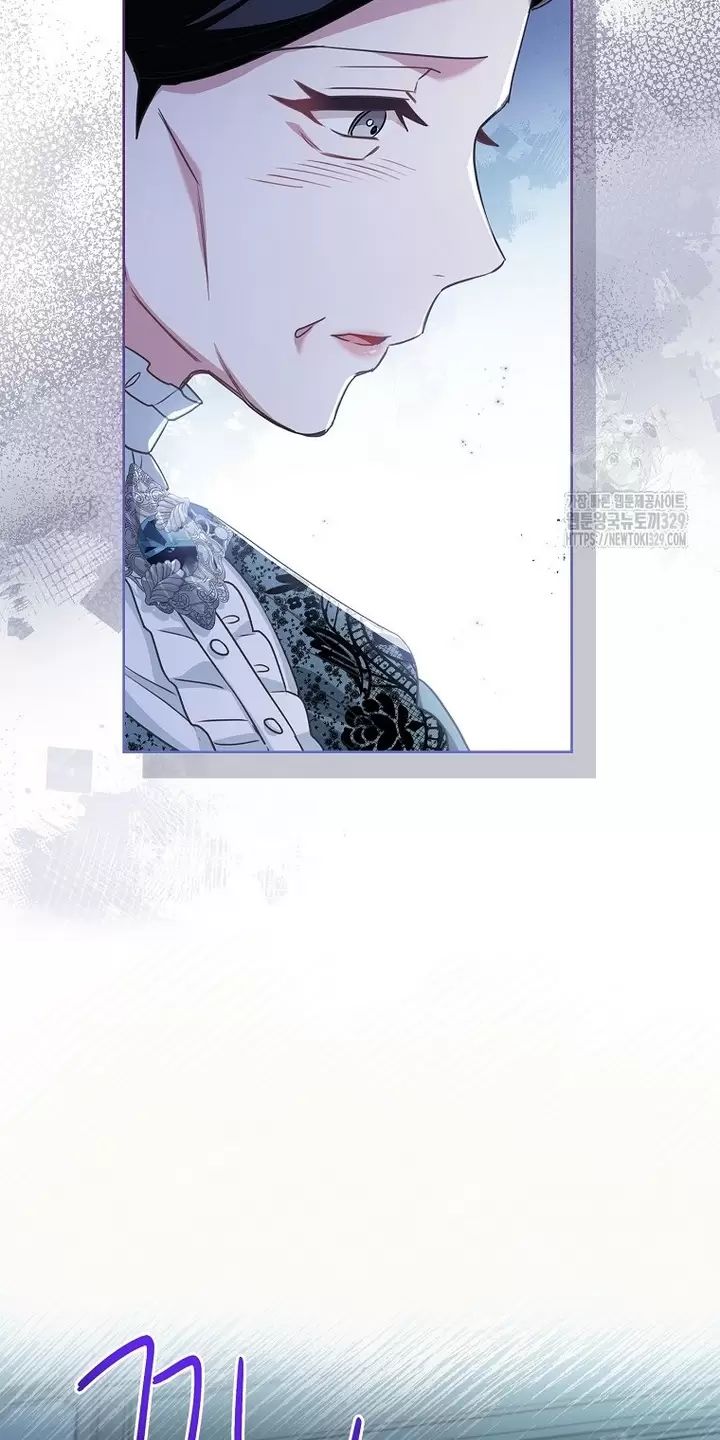 Tôi Phải Mau Chóng Kết Hôn Vì Thời Gian Có Hạn Chap 32 - Next Chap 33