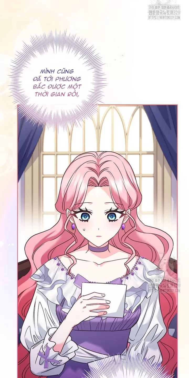 Tôi Phải Mau Chóng Kết Hôn Vì Thời Gian Có Hạn Chap 32 - Next Chap 33