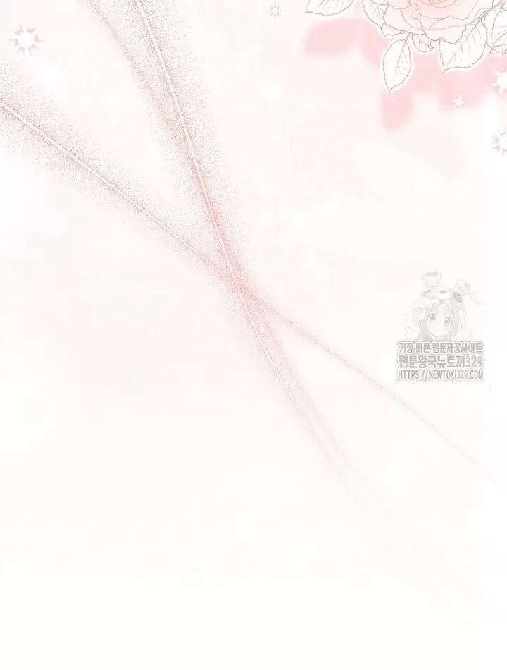 Tôi Phải Mau Chóng Kết Hôn Vì Thời Gian Có Hạn Chap 32 - Next Chap 33