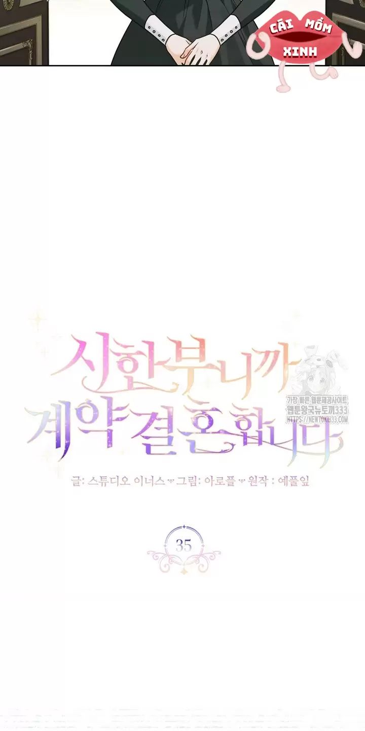 Tôi Phải Mau Chóng Kết Hôn Vì Thời Gian Có Hạn Chap 35 - Next Chap 36