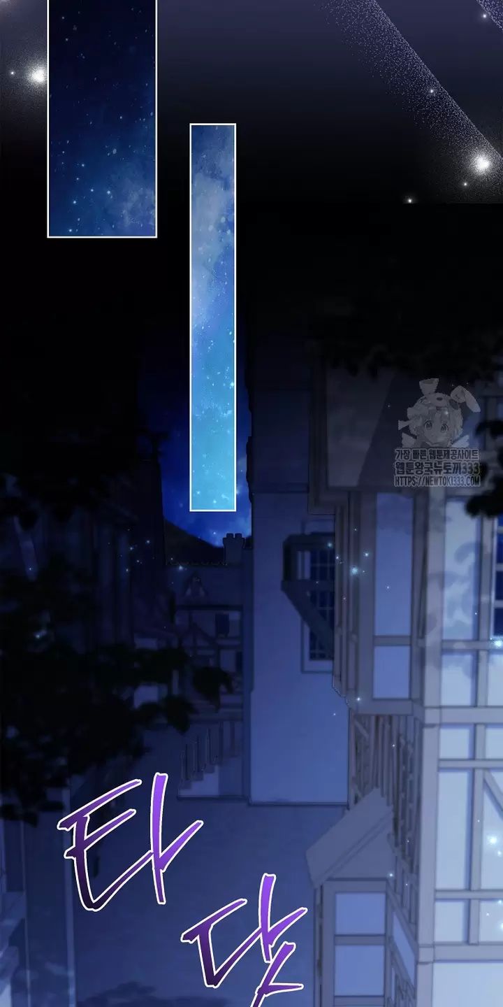 Tôi Phải Mau Chóng Kết Hôn Vì Thời Gian Có Hạn Chap 35 - Next Chap 36