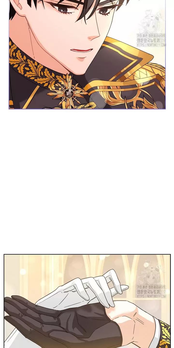 Tôi Phải Mau Chóng Kết Hôn Vì Thời Gian Có Hạn Chap 4 - Next Chap 5