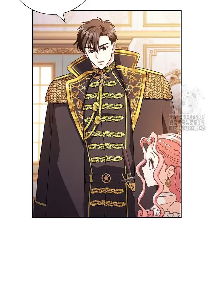 Tôi Phải Mau Chóng Kết Hôn Vì Thời Gian Có Hạn Chap 4 - Next Chap 5