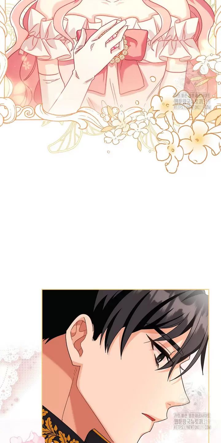 Tôi Phải Mau Chóng Kết Hôn Vì Thời Gian Có Hạn Chap 4 - Next Chap 5