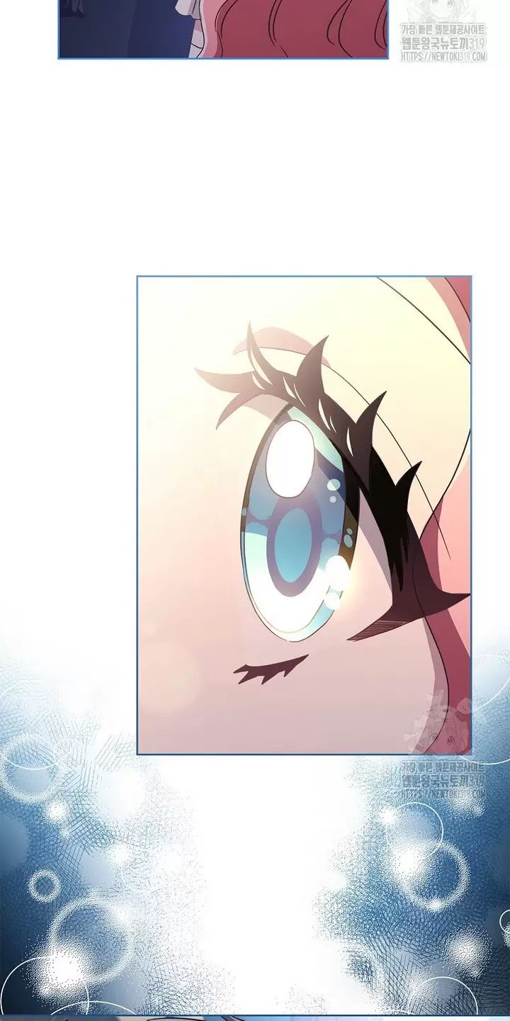 Tôi Phải Mau Chóng Kết Hôn Vì Thời Gian Có Hạn Chap 5 - Next Chap 6
