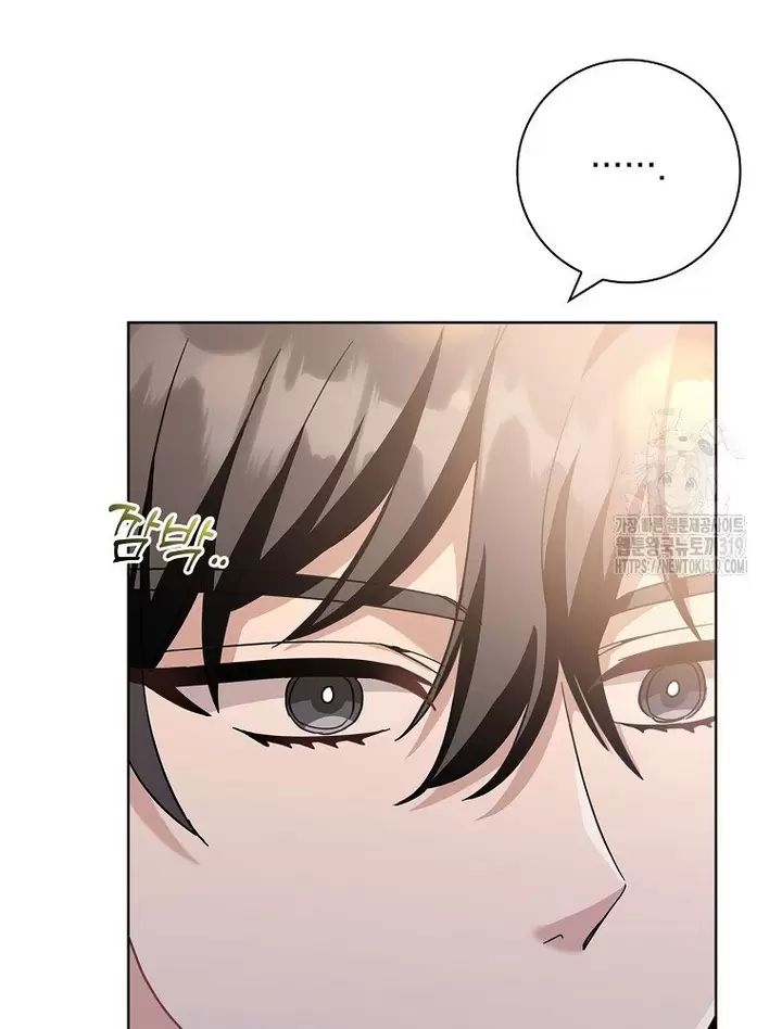 Tôi Phải Mau Chóng Kết Hôn Vì Thời Gian Có Hạn Chap 5 - Next Chap 6