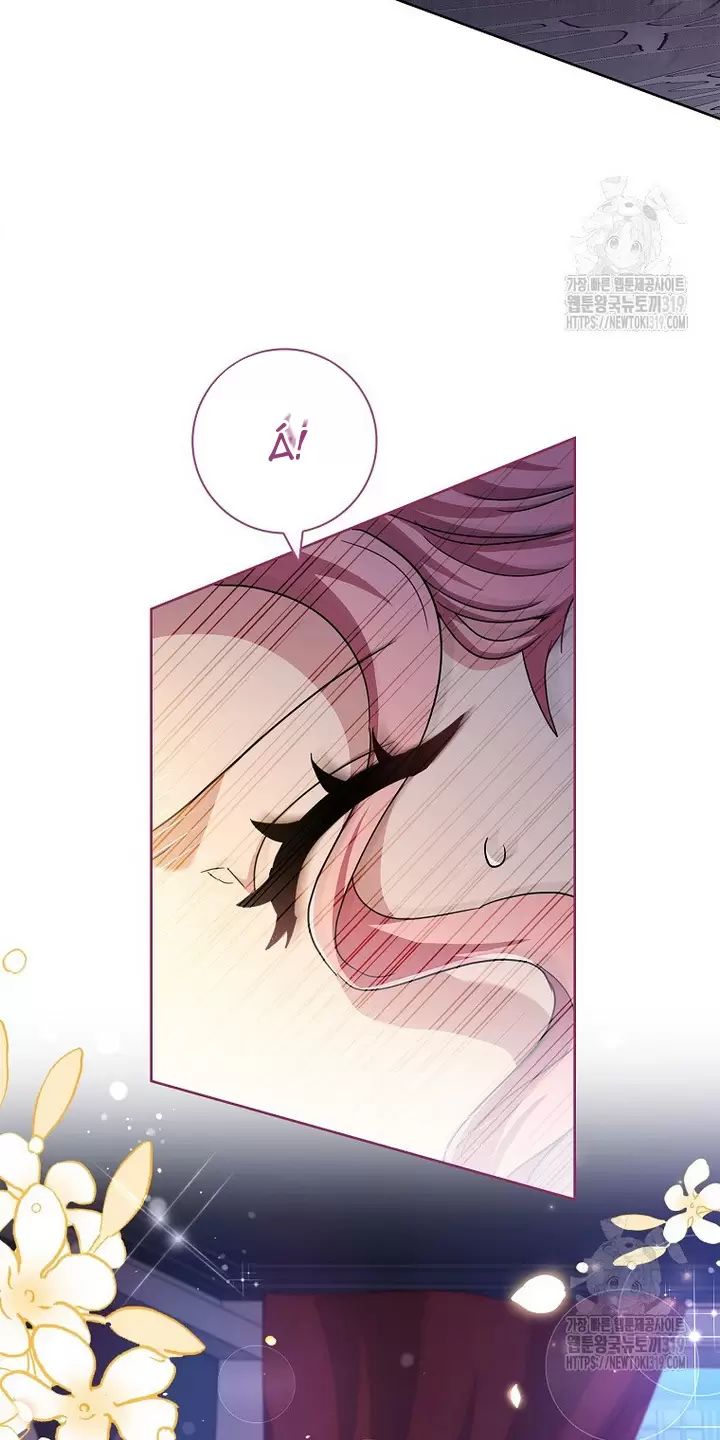 Tôi Phải Mau Chóng Kết Hôn Vì Thời Gian Có Hạn Chap 5 - Next Chap 6