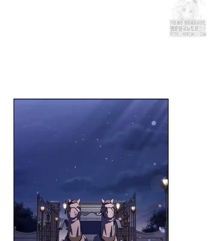 Tôi Phải Mau Chóng Kết Hôn Vì Thời Gian Có Hạn Chap 6 - Next Chap 7