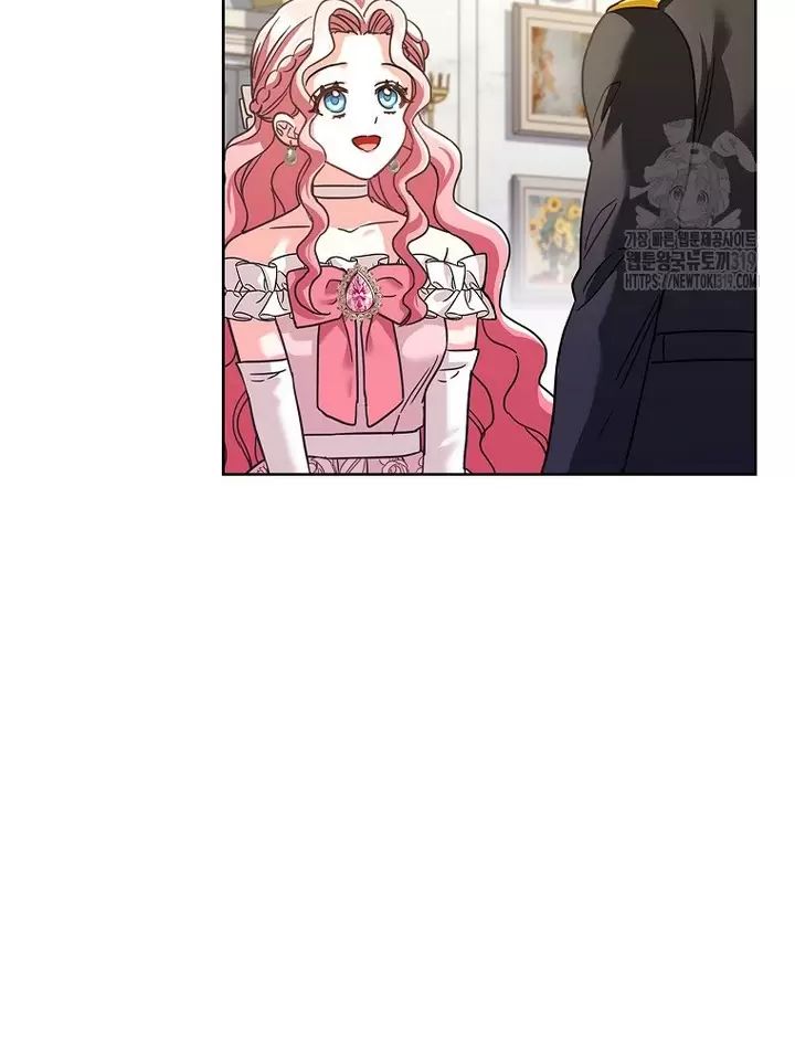 Tôi Phải Mau Chóng Kết Hôn Vì Thời Gian Có Hạn Chap 6 - Next Chap 7