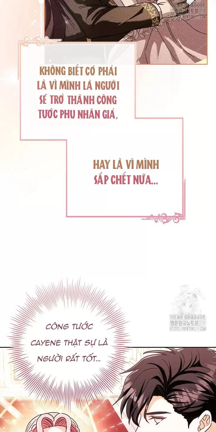 Tôi Phải Mau Chóng Kết Hôn Vì Thời Gian Có Hạn Chap 6 - Next Chap 7