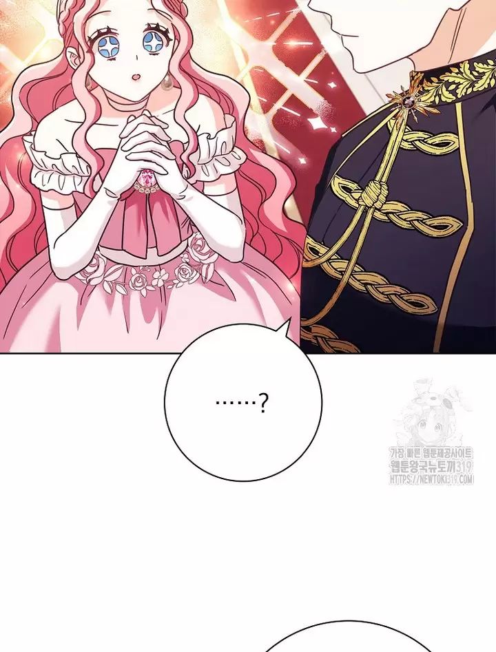 Tôi Phải Mau Chóng Kết Hôn Vì Thời Gian Có Hạn Chap 6 - Next Chap 7