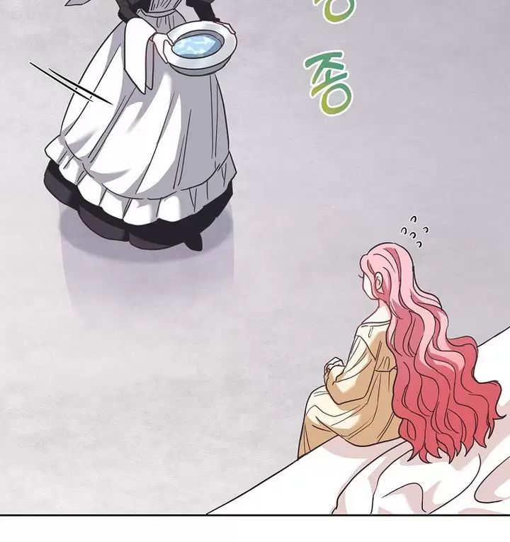 Tôi Phải Mau Chóng Kết Hôn Vì Thời Gian Có Hạn Chap 6 - Next Chap 7