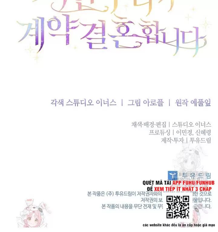 Tôi Phải Mau Chóng Kết Hôn Vì Thời Gian Có Hạn Chap 6 - Next Chap 7