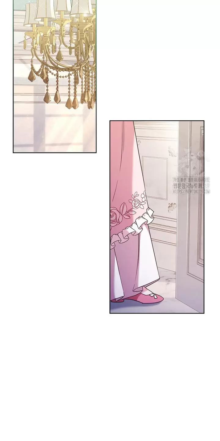 Tôi Phải Mau Chóng Kết Hôn Vì Thời Gian Có Hạn Chap 7 - Next Chap 8
