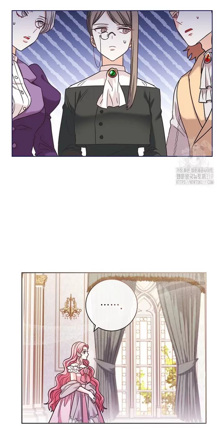 Tôi Phải Mau Chóng Kết Hôn Vì Thời Gian Có Hạn Chap 7 - Next Chap 8