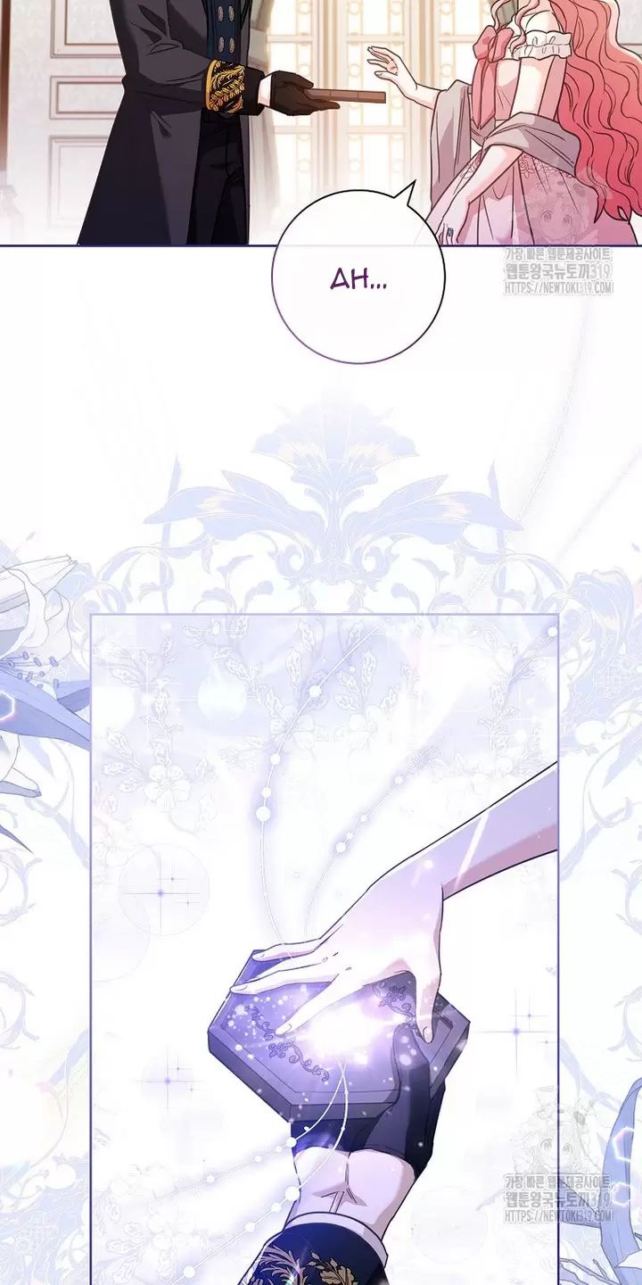 Tôi Phải Mau Chóng Kết Hôn Vì Thời Gian Có Hạn Chap 7 - Next Chap 8