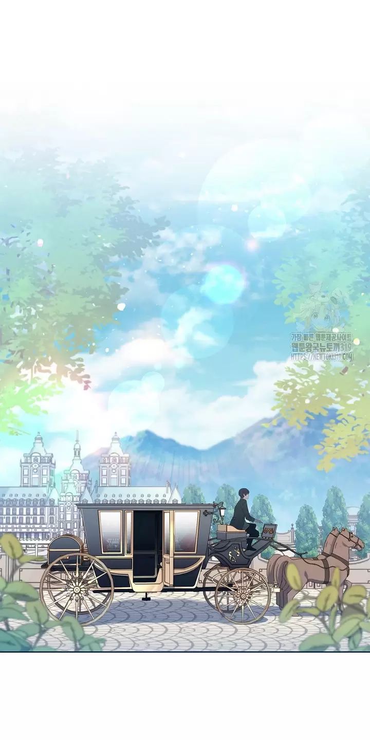 Tôi Phải Mau Chóng Kết Hôn Vì Thời Gian Có Hạn Chap 8 - Next Chap 9