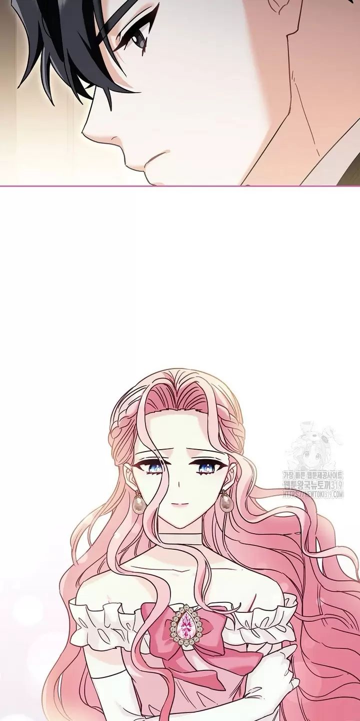 Tôi Phải Mau Chóng Kết Hôn Vì Thời Gian Có Hạn Chap 8 - Next Chap 9