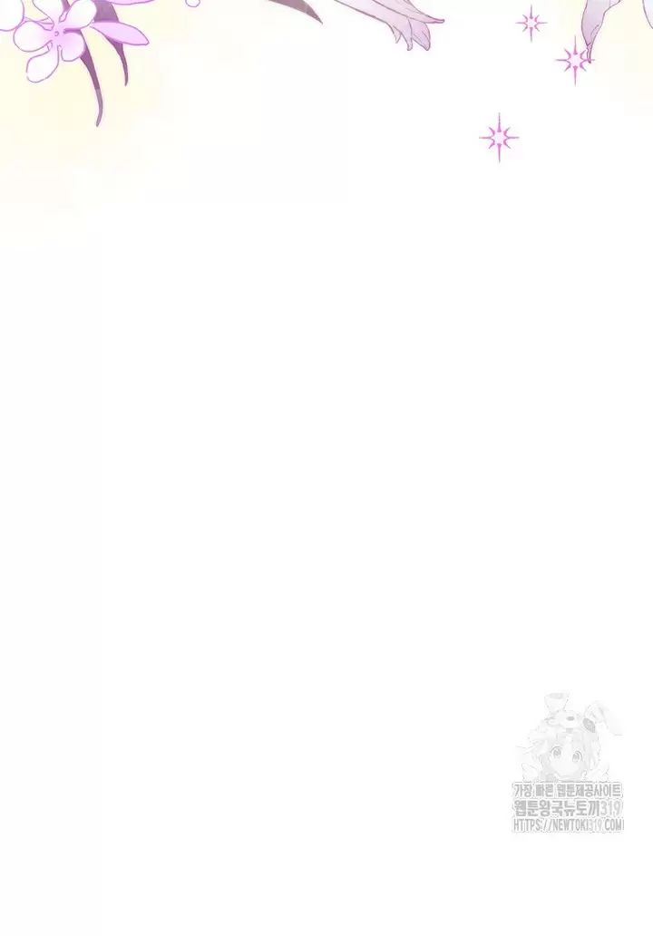 Tôi Phải Mau Chóng Kết Hôn Vì Thời Gian Có Hạn Chap 8 - Next Chap 9