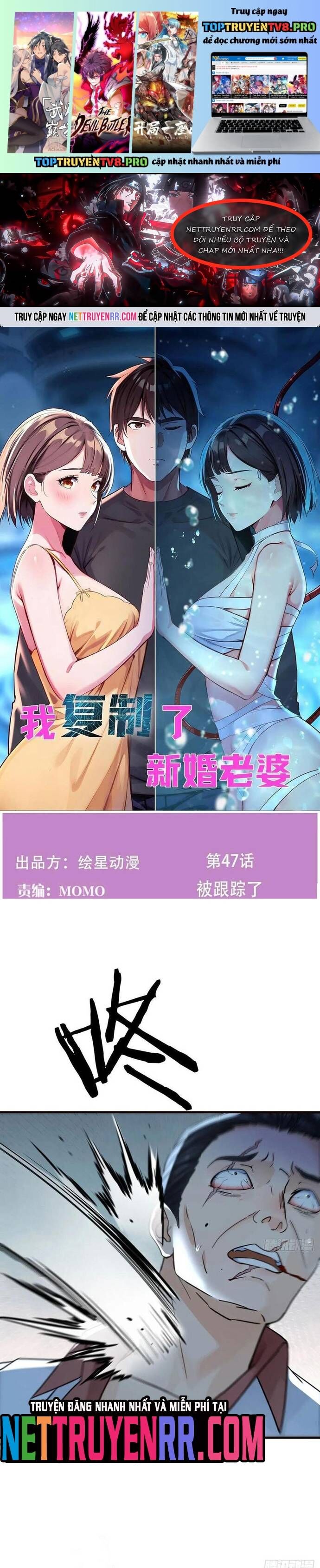 Tôi Phục Chế Người Vợ Mới Cưới Chap 47 - Next Chap 48