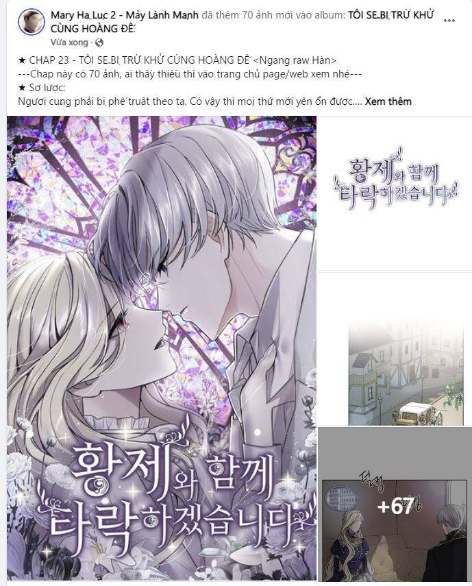 Tôi Sẽ Bị Trừ Khử Cùng Hoàng Đế Chap 111 - Next Chap 112