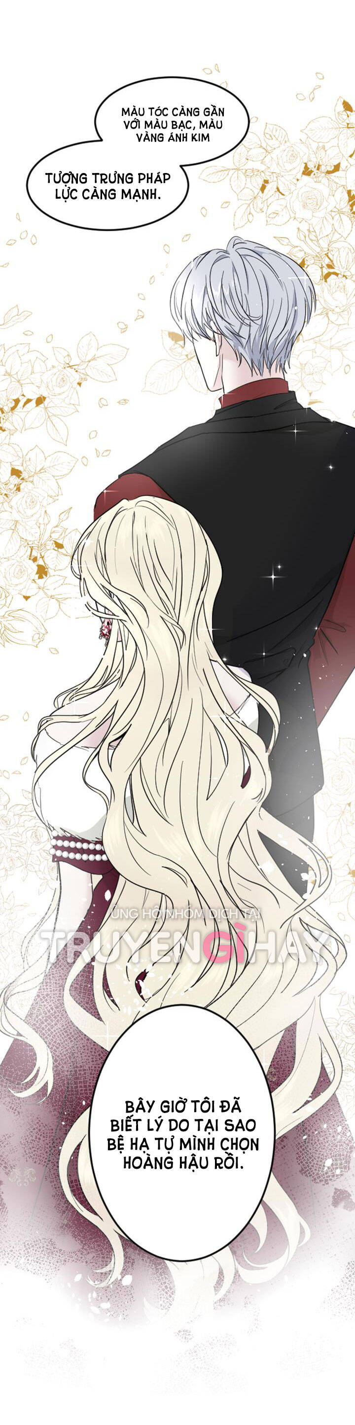 Tôi Sẽ Bị Trừ Khử Cùng Hoàng Đế Chap 111 - Next Chap 112
