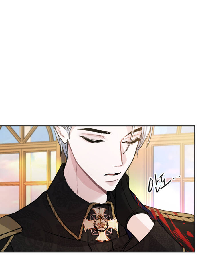 Tôi Sẽ Bị Trừ Khử Cùng Hoàng Đế Chap 501 - Next Chap 502