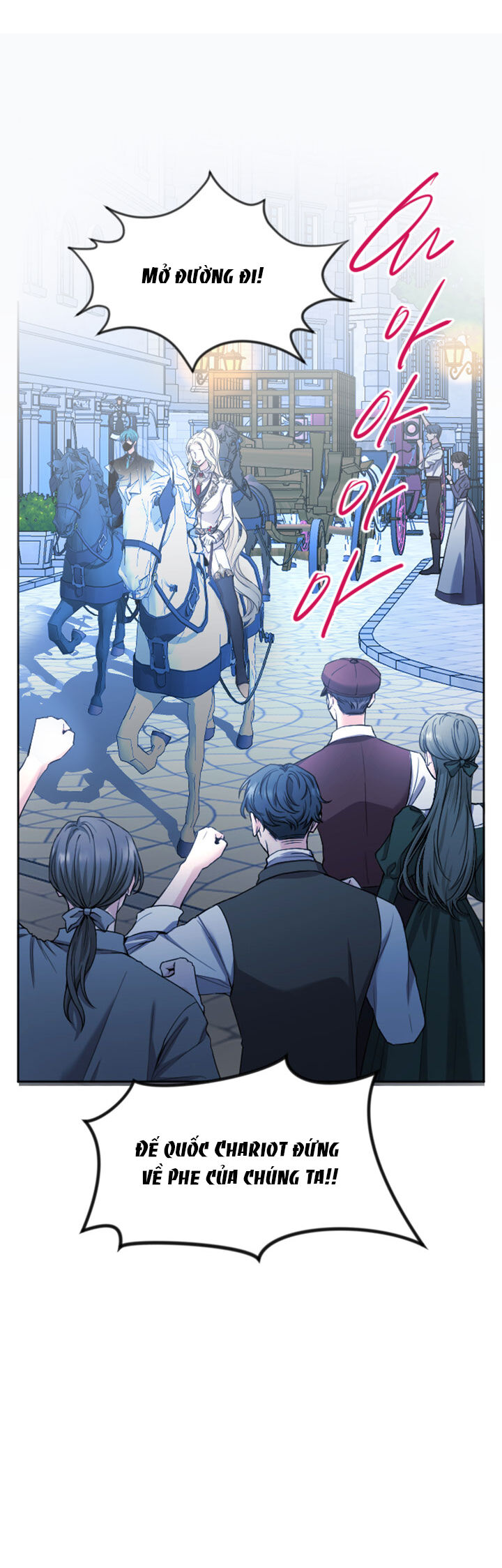 Tôi Sẽ Bị Trừ Khử Cùng Hoàng Đế Chap 511 - Next Chap 512