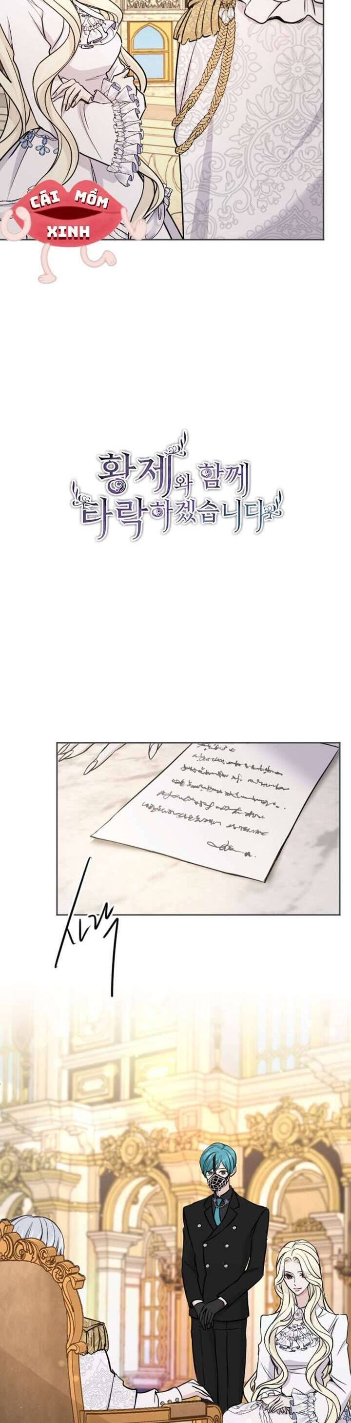 Tôi Sẽ Bị Trừ Khử Cùng Hoàng Đế Chap 53 - Next Chap 54