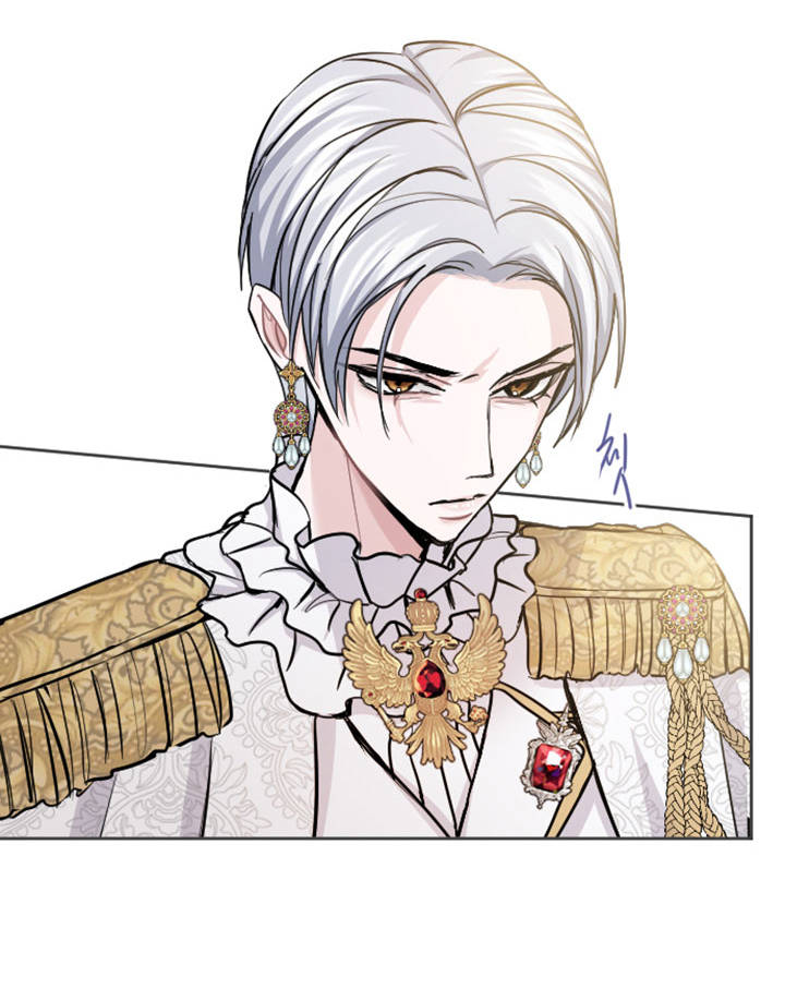 Tôi Sẽ Bị Trừ Khử Cùng Hoàng Đế Chap 531 - Next Chap 532
