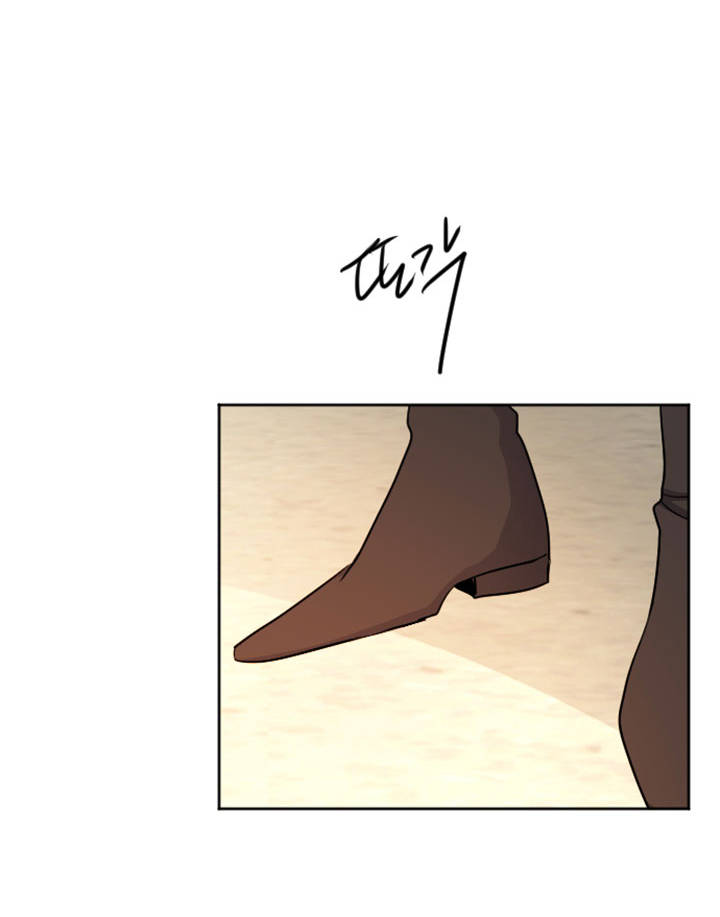 Tôi Sẽ Bị Trừ Khử Cùng Hoàng Đế Chap 532 - Next Chap 533