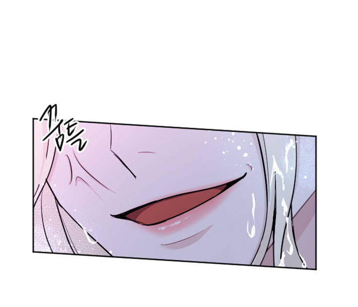Tôi Sẽ Bị Trừ Khử Cùng Hoàng Đế Chap 532 - Next Chap 533