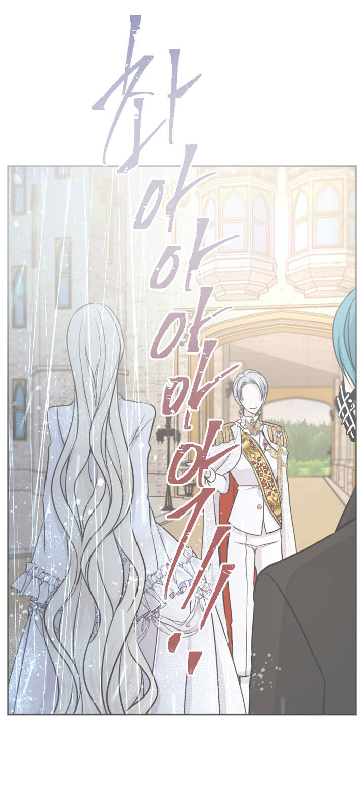 Tôi Sẽ Bị Trừ Khử Cùng Hoàng Đế Chap 541 - Next Chap 542