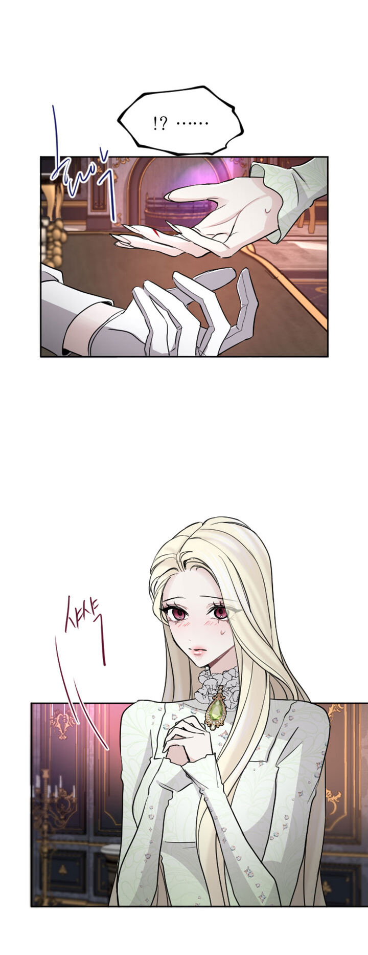 Tôi Sẽ Bị Trừ Khử Cùng Hoàng Đế Chap 542 - Next Chap 543