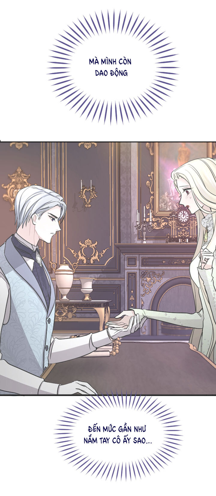Tôi Sẽ Bị Trừ Khử Cùng Hoàng Đế Chap 542 - Next Chap 543