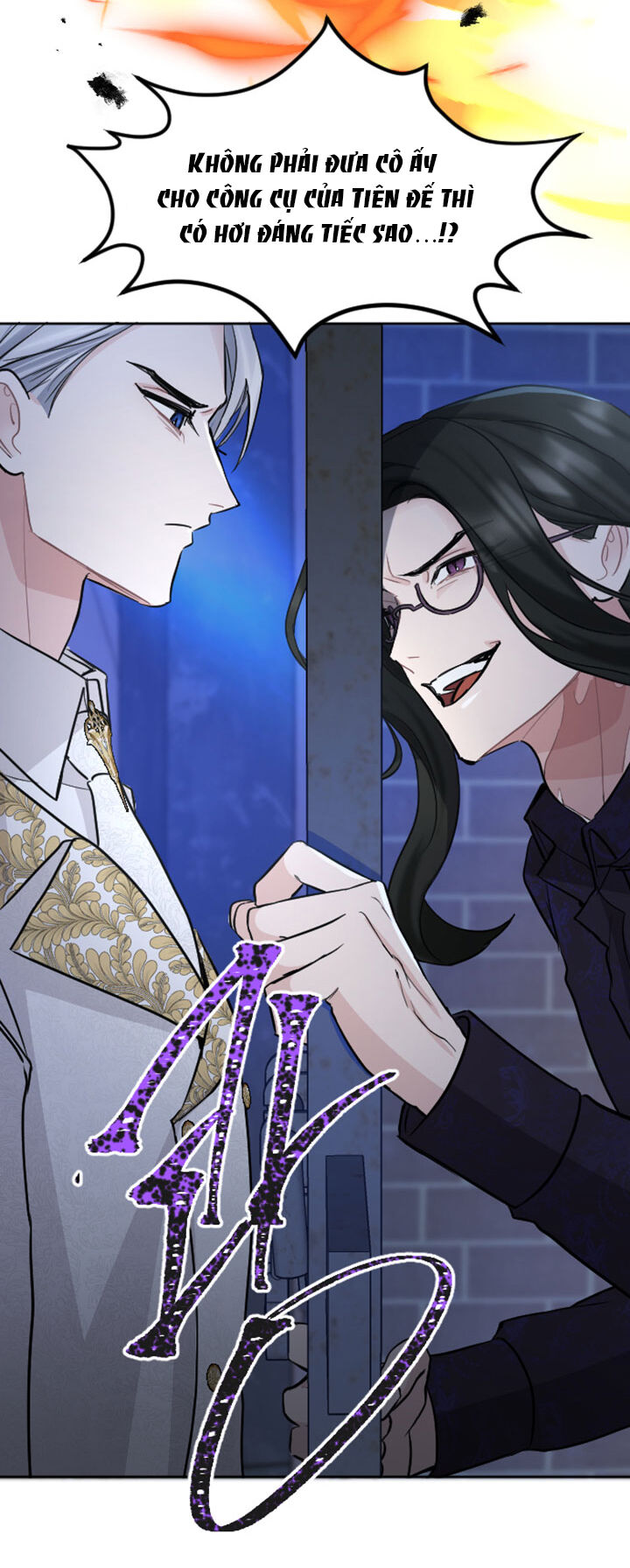 Tôi Sẽ Bị Trừ Khử Cùng Hoàng Đế Chap 561 - Next Chap 562